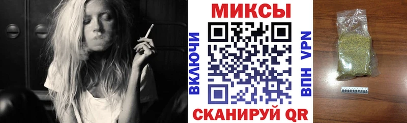 БУТИРАТ BDO  MEGA зеркало  Владикавказ 