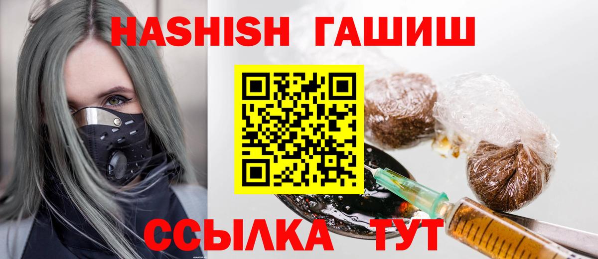 АМФЕТАМИН кристаллы  Бошки Шишки  Владикавказ  Гашиш  Альфа ПВП СОЛЬ кристаллы  МАРИХУАНА  МЕТАМФЕТАМИН  Гашиш  КОКАИН  МЕФ кристаллы 