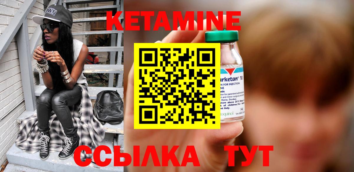 Каннабис  Хэш  Вход с VPN  Владикавказ  Кокаин  Мяу-Мяу  MDMA  Масло ТГК  Каннабис  ГАШИШ  Меф 