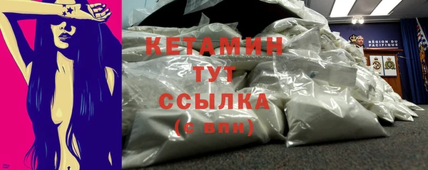 COCAINE Остров