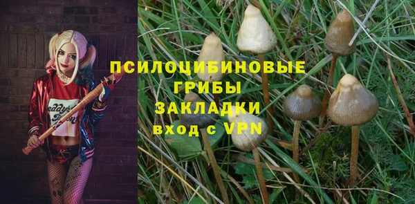 COCAINE Остров