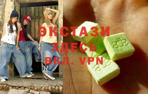 COCAINE Остров