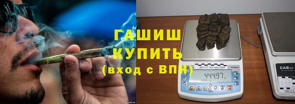 mix Бикин