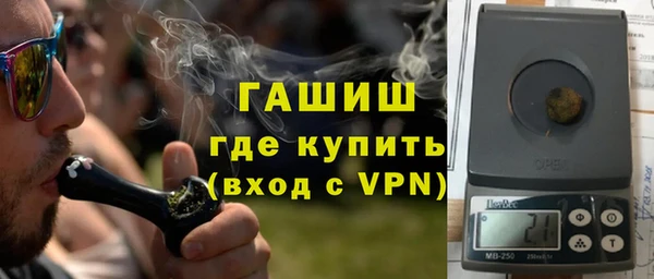 mix Бикин