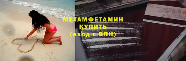 COCAINE Остров