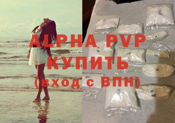 COCAINE Остров