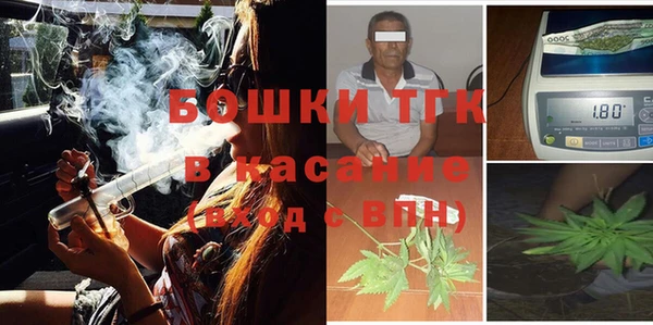 мефедрон Билибино