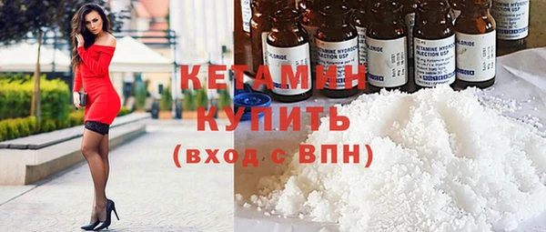 скорость Беслан