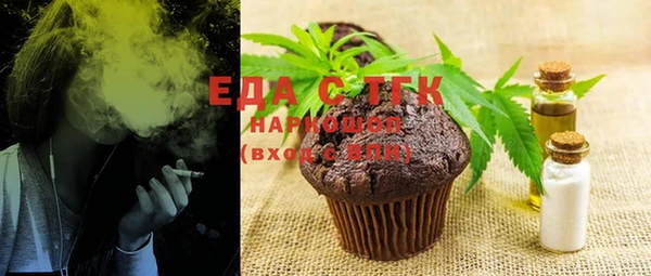 mix Бикин