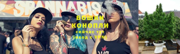 мефедрон Няндома