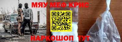 наркотики Балашиха