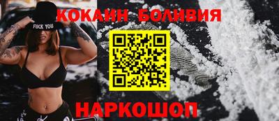 ГАЛЛЮЦИНОГЕННЫЕ ГРИБЫ Балашиха
