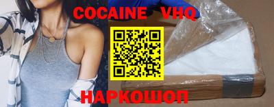 ГАЛЛЮЦИНОГЕННЫЕ ГРИБЫ Балашиха