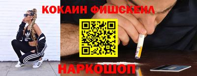 MDMA Premium VHQ Балаково
