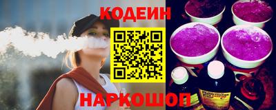 а пвп мука Берёзовский