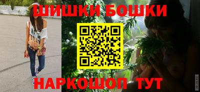 COCAINE Балаково