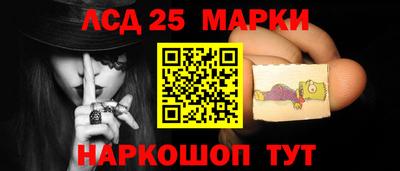 COCAINE Балахна