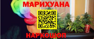 MDMA Premium VHQ Балаково