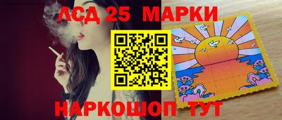 наркотики Балашиха