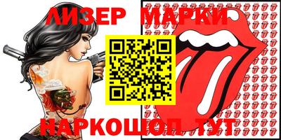 наркотики Балашиха