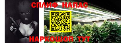 ГАЛЛЮЦИНОГЕННЫЕ ГРИБЫ Балашиха