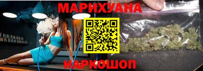 MDMA Premium VHQ Балаково