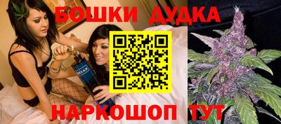 MDMA Premium VHQ Балаково