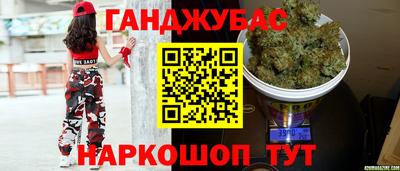 MDMA Premium VHQ Балаково