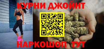 кокаин премиум Балахна