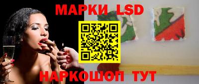 MDMA Premium VHQ Балаково