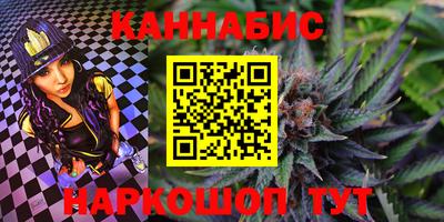 ГАЛЛЮЦИНОГЕННЫЕ ГРИБЫ Балашиха