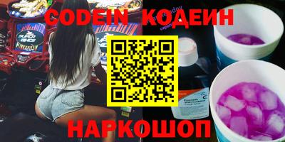 MDMA Premium VHQ Балаково