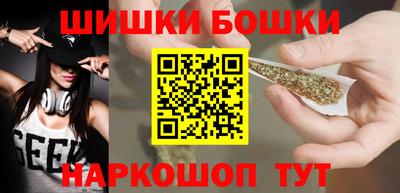 MDMA Premium VHQ Балаково