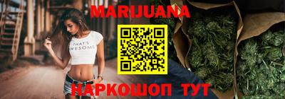 дживик Бийск