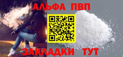 наркотики Балашиха