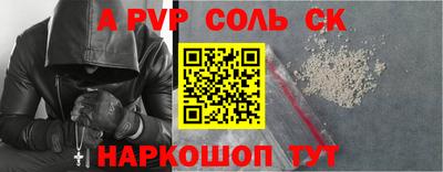 ГАЛЛЮЦИНОГЕННЫЕ ГРИБЫ Балашиха