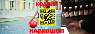 наркотики Балашиха