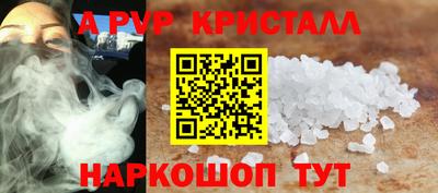 MDMA Premium VHQ Балаково