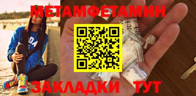 наркотики Балашиха