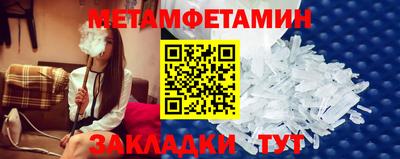 MDMA Premium VHQ Балаково