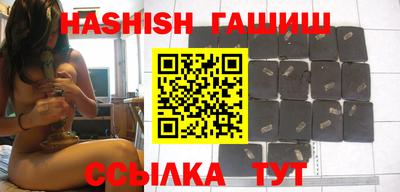 COCAINE Балаково