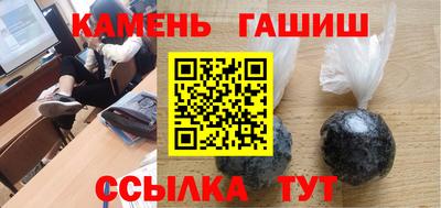MDMA Premium VHQ Балаково