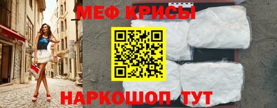 MDMA Premium VHQ Балаково