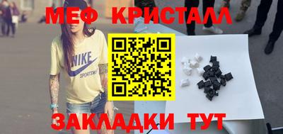ГАЛЛЮЦИНОГЕННЫЕ ГРИБЫ Балашиха