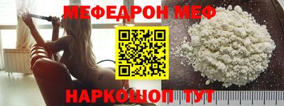 ГАЛЛЮЦИНОГЕННЫЕ ГРИБЫ Балашиха