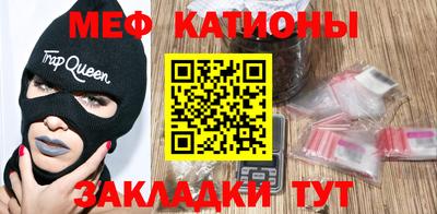 наркотики Балашиха