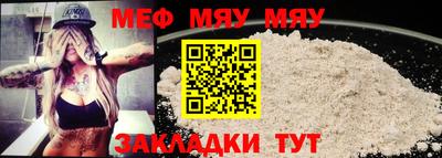 наркотики Балашиха