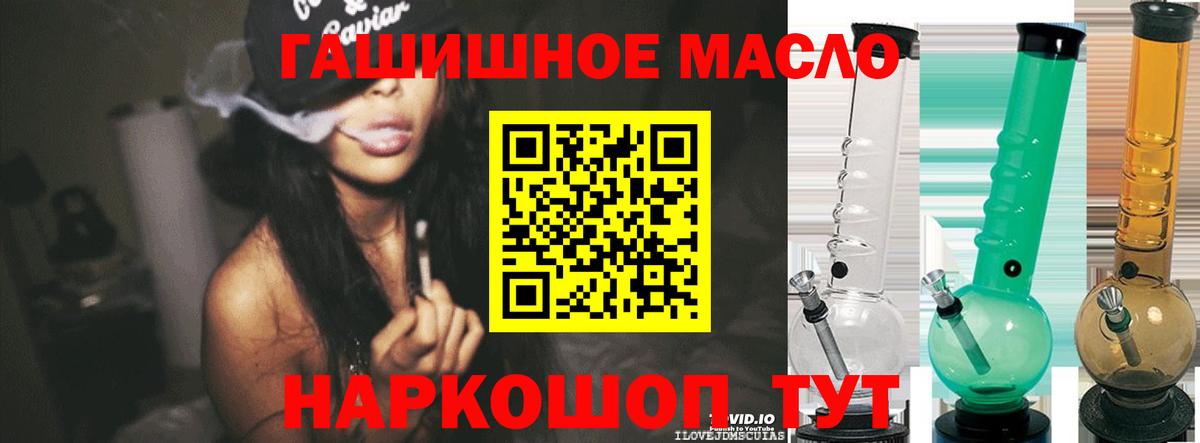 ссылка на мегу зеркало  Владикавказ  Дистиллят ТГК жижа  дарнет шоп 