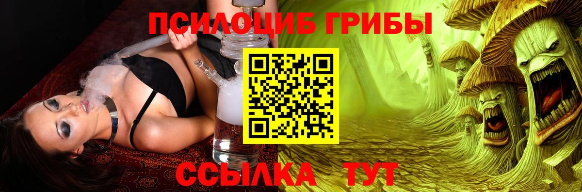 Канабис  MDMA  Кокаин  Мефедрон кристаллы  Владикавказ  Купить наркоту  Вход с VPN  Гашиш 